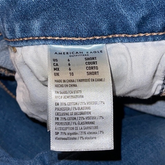 American Eagle Outfitters Next Level Stretch - Picture 4 of 5